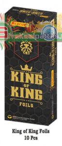 king of king_amu